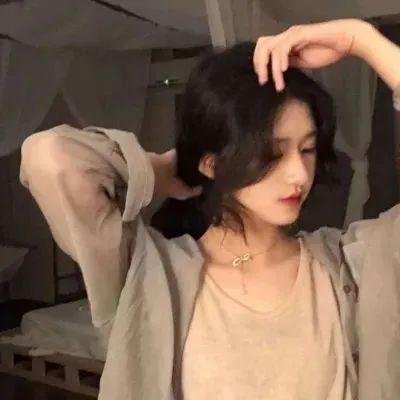 爱妻家