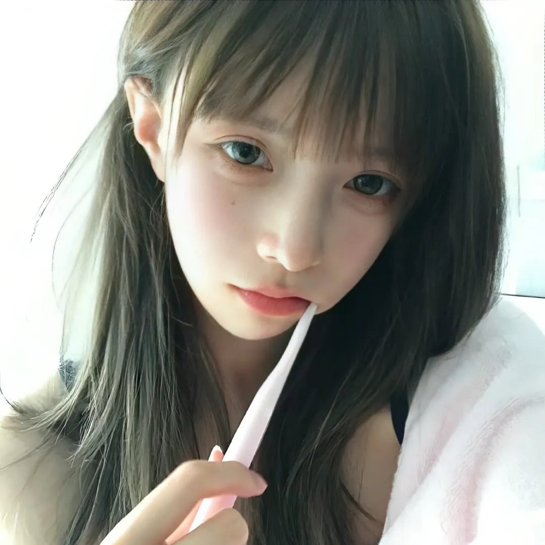 粉红拉