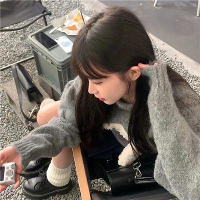吉什岛的故事